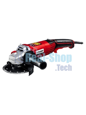 Угловая шлифовальная машина ЗУБР 125 мм, 1200 Вт.