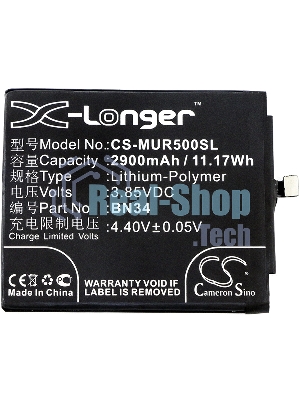 Аккумулятор CameronSino CS-MUR500SL BN34 для Xiaomi Redmi 5A3.85V, 2900mAh, 11.17Wh