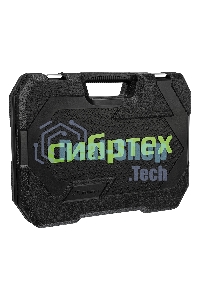 Набор инструментов Сибртех, 1/2