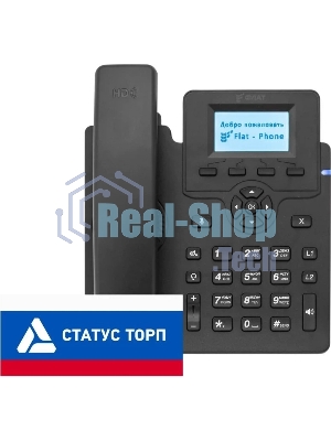Телефон IP Флат Flat-Phone-C10/RU черный