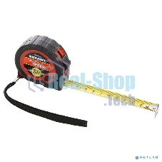 Рулетка измерительная Rexant 