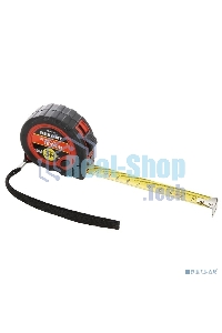 Рулетка измерительная Rexant 