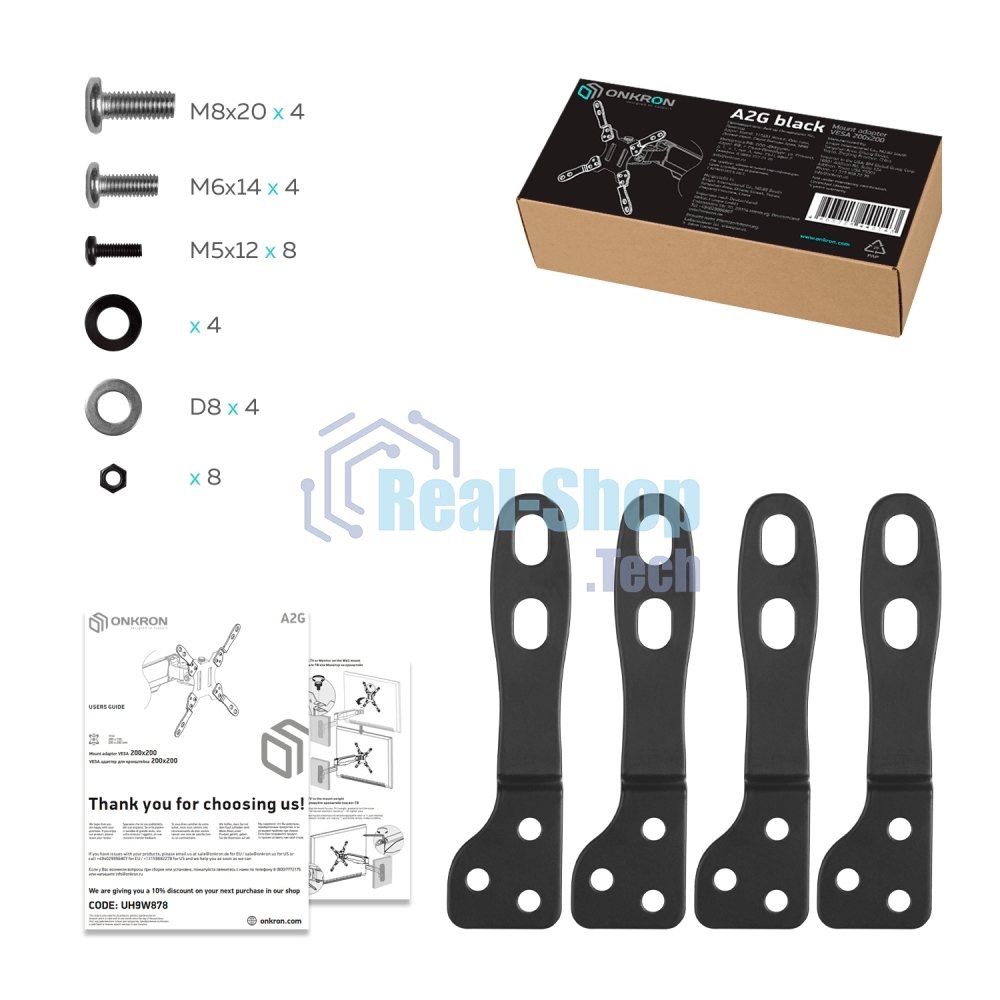 Кронштейн ONKRON A2N для mini PC, черный