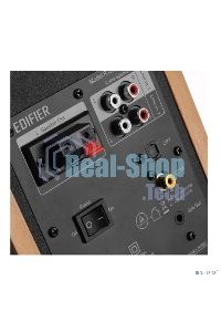 Колонки Edifier R1280DBs 2.0 коричневый 42Вт BT