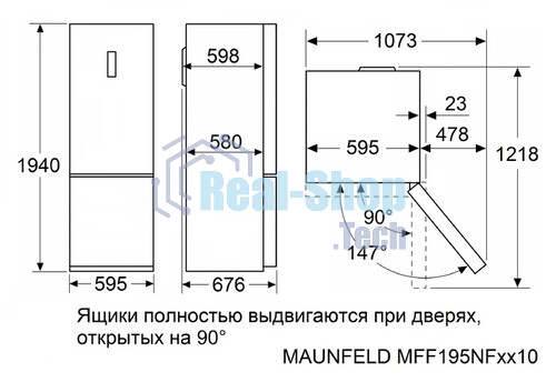 Холодильник Maunfeld MFF187NFIW10 белый двухкамерный 232/98 л морозилка снизу, No Frost