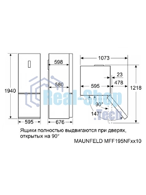 Холодильник Maunfeld MFF187NFIW10 белый двухкамерный 232/98 л морозилка снизу, No Frost