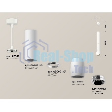 Светильник Ambrella Light XP1122025 SWH/PSL белый песок/серебро полированное MR16 GU5.3