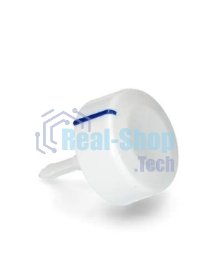 Ручка переключения программ Indesit C00310970, 481241458306, TMR901WH
