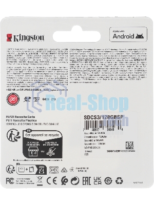 Флеш карта microSDXC 128Gb Kingston SDCS3/128GbSP Canvas Select Plus w/o adapter