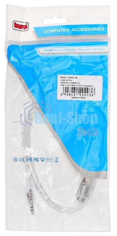 Кабель-удлинитель аудио Buro Jack/Plug 3.5мм (f) 1м. прозрачный