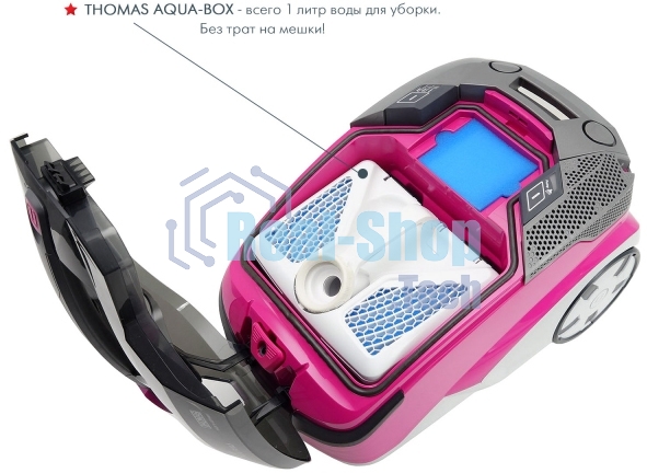 Моющий пылесос Thomas ALLERGY&FAMILY розовый/серый, 325/1700 Вт, уборка влажная/сухая/сбор жидкости, пылесборник мешок/контейнер 6 л