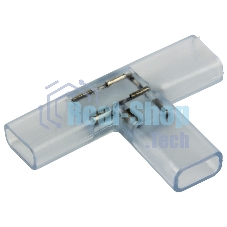 Муфта соединительная T для светодиодной ленты Neon-night 220 В 6.5х17 мм