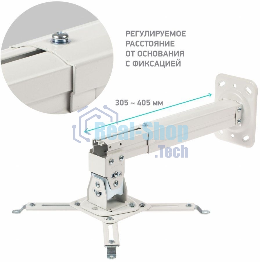 Кронштейн ONKRON K5A для проектора потолочный, белый