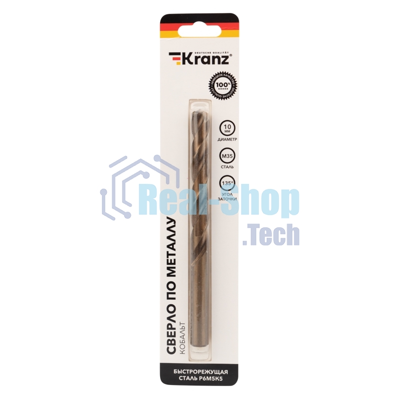 Сверло по металлу Kranz 10 мм 