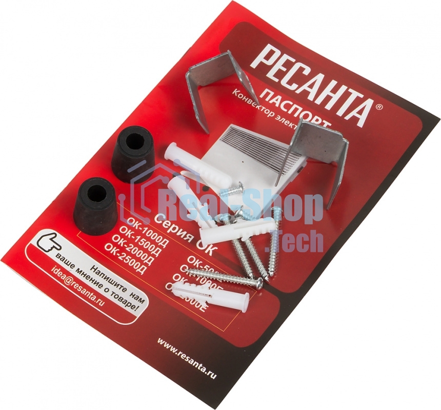 Конвектор Ресанта ОК-2000Е белый, 2000 Вт, 20 м2, термостат, дисплей