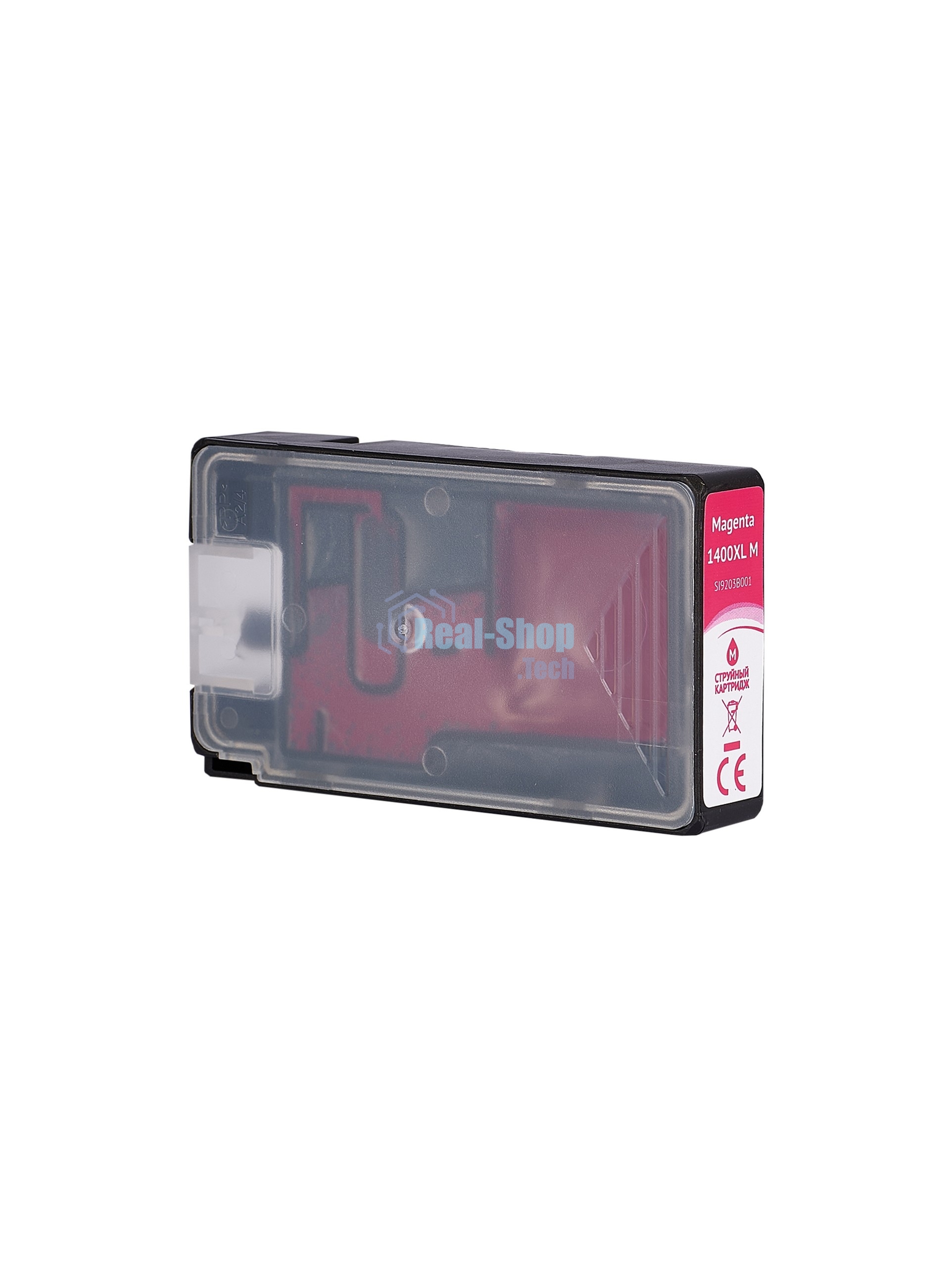 Картридж струйный Sakura 9203B001 (1400XL M) для Canon, пурпурный, 12 мл., 900 к.