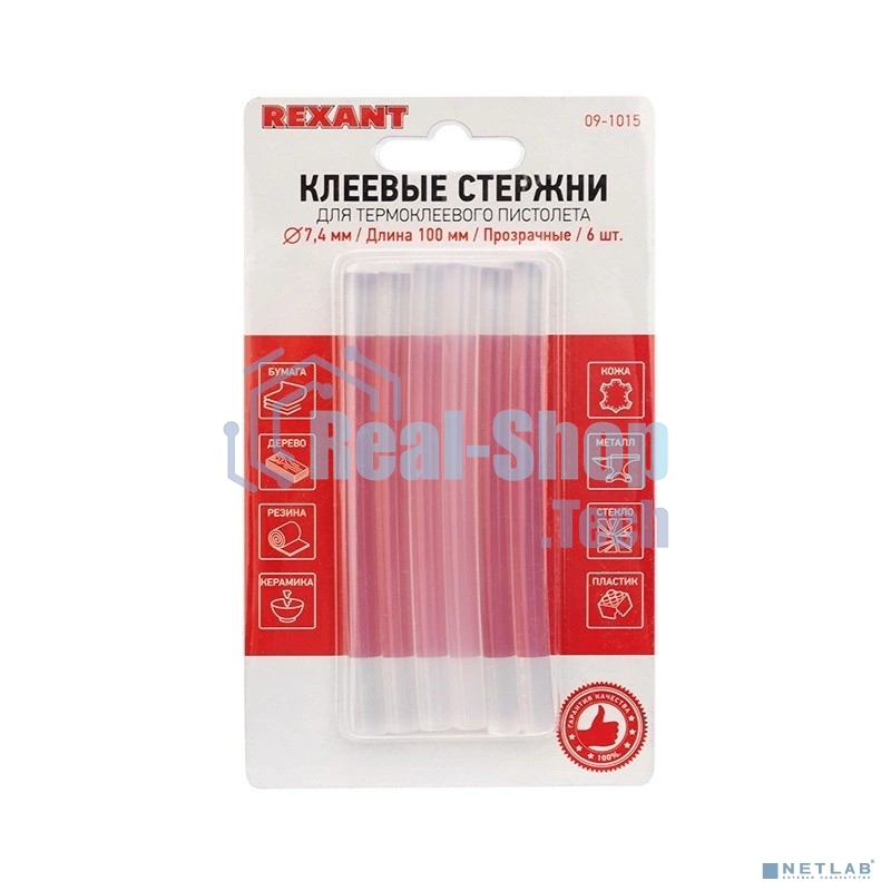 Клеевые стержни Rexant, Ø7 мм, 100 мм, прозрачные, 6 шт., блистер