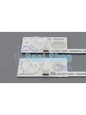 Светодиодная подсветка TV 32