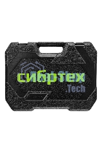 Набор инструментов Сибртех, 1/2