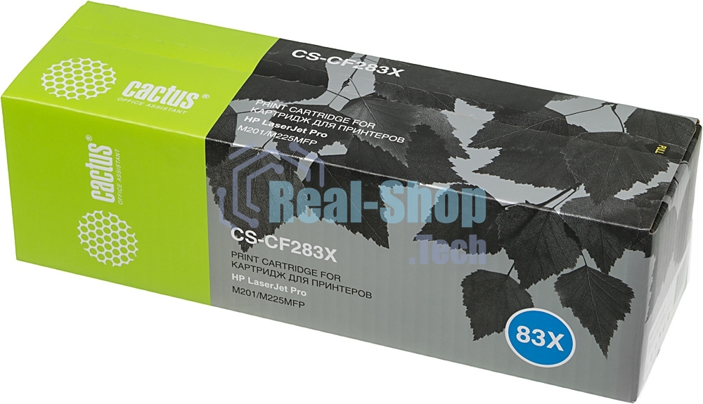 Картридж лазерный Cactus CF283X (CS-CF283X) черный (2200 стр.) для принтеров HP LaserJet Pro M225dn/M201/M202