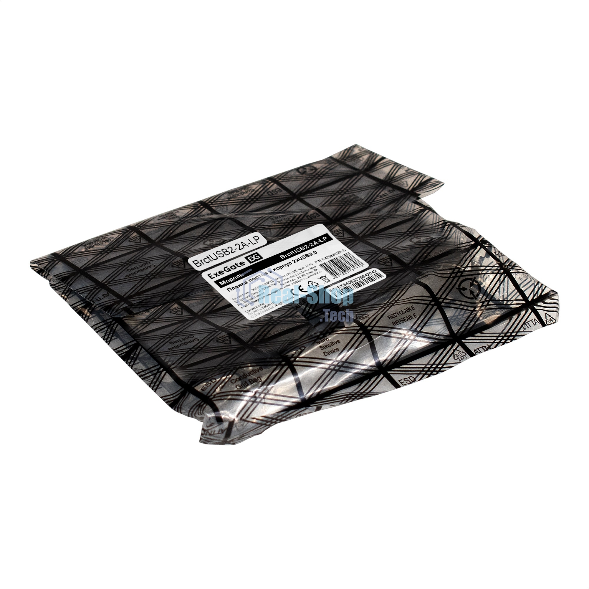 Планка портов в корпус 2xUSB 2.0 ExeGate BrctUSB2-2A-LP (USB 2.0 9pin (IDC 9pin F) --> 2x USB 2.0 Af, кабель 20 см, Low Profile)