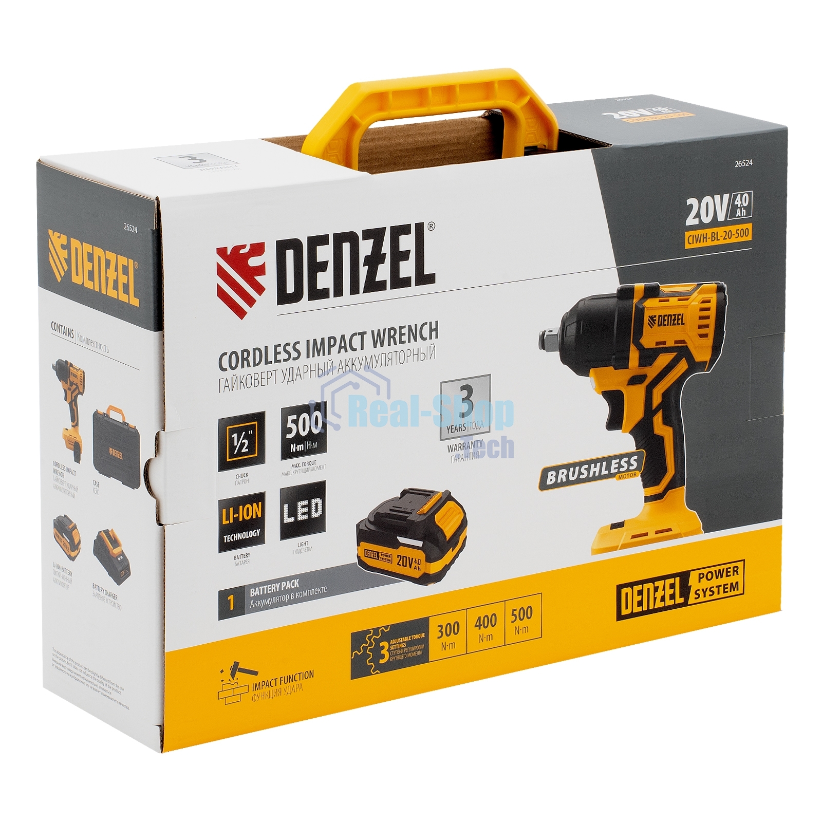 Гайковерт ударный аккумуляторный бесщет. Denzel CIWH-BL-20-500, Li-Ion, 20 В