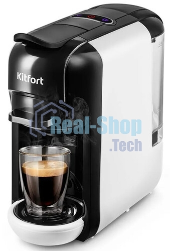 Кофемашина Kitfort КТ-7546 1450Вт белый/черный