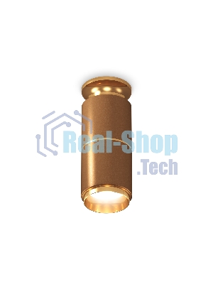 Светильник Ambrella Light XS6304190 SCF/PYG кофе песок/золото желтое полированное MR16 GU5.3 (N6905, C6304, A2062, N6124)