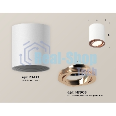 Светильник Ambrella Light XS7421004 SWH/PPG белый песок/золото розовое полированное MR16 GU5.3 (C7421, N7005)