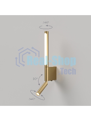 Светильник настенный светодиодный Sarca LED латунь 40111/LED
