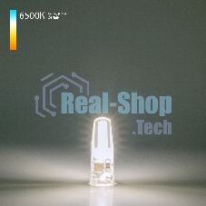 BLG413 / Светодиодная лампа G4 LED 3W 220V 360° 6500K, арт. A055353