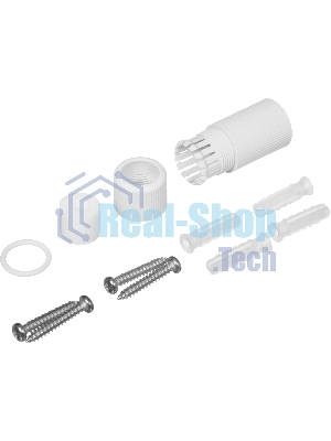 Камера видеонаблюдения Dahua DH-IPC-B1E20P-A-0280B, IP, 2 Мп, 2.8 мм, белая