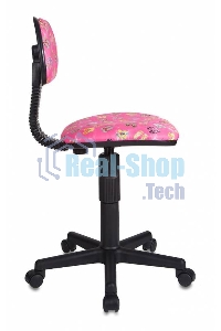 Кресло Бюрократ CH-201NX/FlipFlop_P розовый сланцы FlipFlop_P