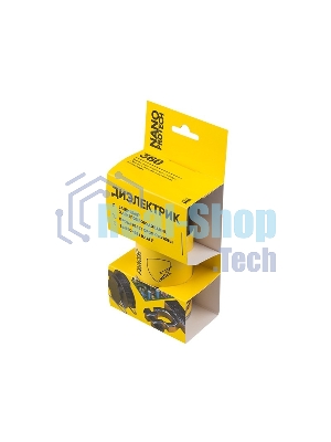 Супер Изоляция NANOprotech 210 мл