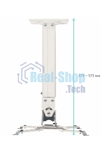 Кронштейн ONKRON K5A для проектора потолочный, белый