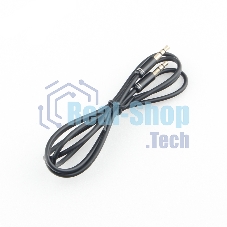 Кабель аудио Cablexpert CCAB-02-35MM-1MB, 3.5 Jack (M)/3.5 Jack (M), черный, 1м, блистер