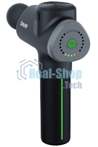 Массажер Beurer MG180 26Вт черный