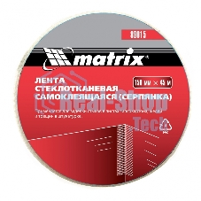 Серпянка самоклеящаяся Matrix, 150 мм х 45м