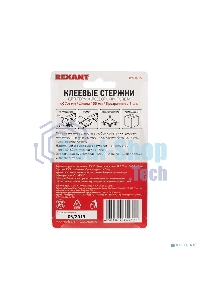 Клеевые стержни Rexant, Ø7 мм, 100 мм, прозрачные, 6 шт., блистер