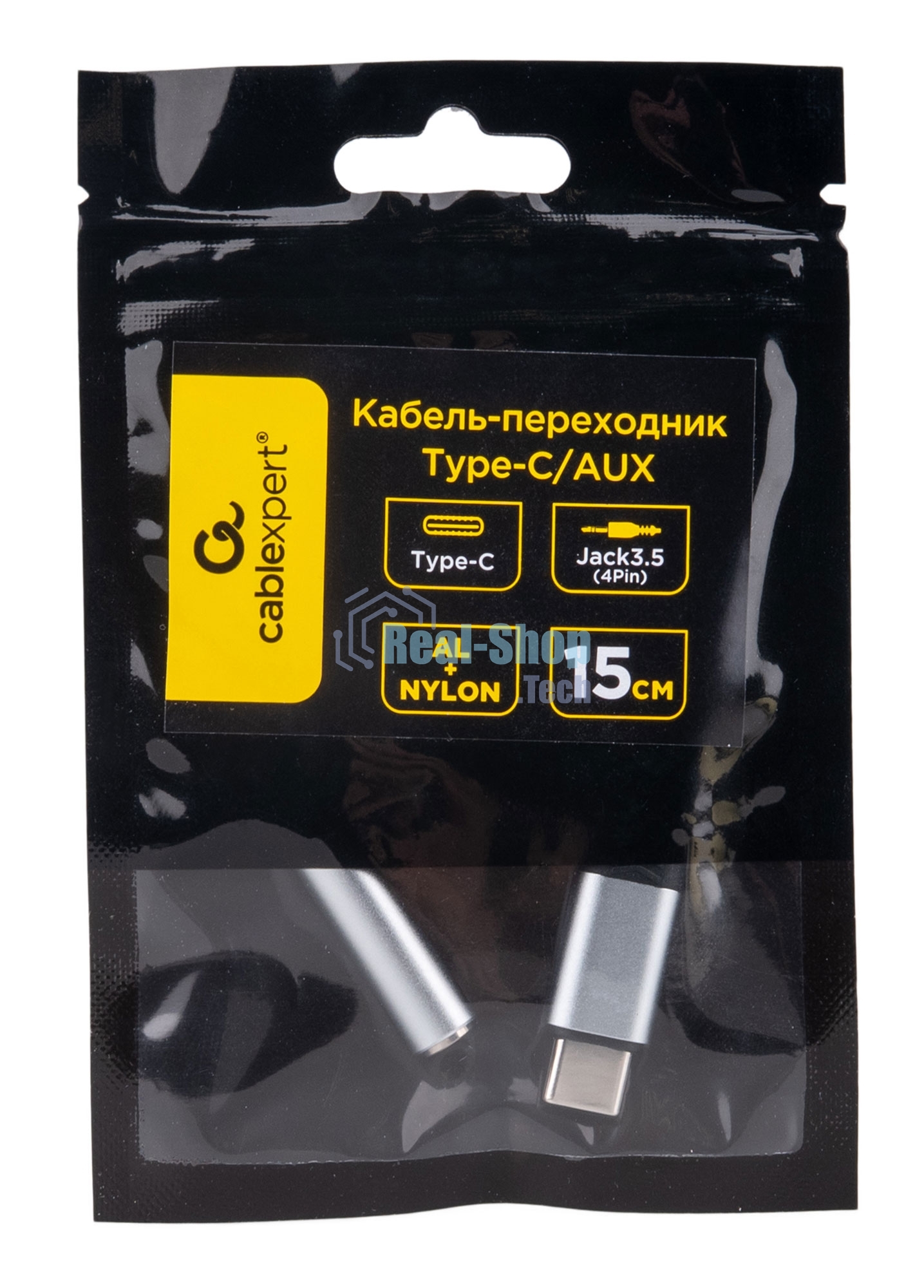 Кабель-переходник AUX Cablexpert CCA-UC3.5F-AL Type-C(M)/Jack3.5(F), алюминий+нейлон.оплётка, 0.15м, пакет