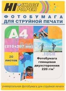 Бумага Hi-Black A21135 глянцевая двусторонняя (Hi-image paper) A4, 220 г/м, 20 л. DGC220-A4-20