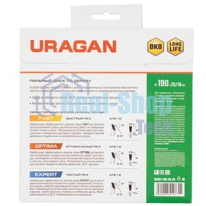 Диск пильный по дер. Uragan Optima (36801-190-20-36_Z01) d=190мм d(посад.)=20мм (циркулярные пилы)