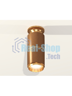 Светильник Ambrella Light XS6304190 SCF/PYG кофе песок/золото желтое полированное MR16 GU5.3 (N6905, C6304, A2062, N6124)
