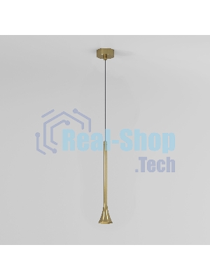 50314 LED 5W 3000K / Светильник подвесной светодиодный / латунь