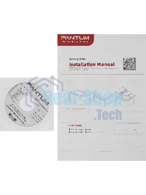 Принтер лазерный Pantum BP1800, A4, 18 стр/мин, USB 2.0, белый