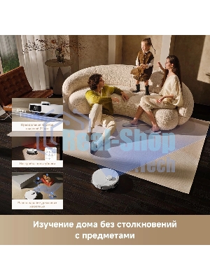 Робот-пылесос Trouver P50 Pro Ultra белый, 5200 мAч Li-Ion, уборка сухая/влажная, пылесборник контейнер 0.3 л