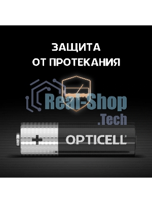 Элемент питания алкалиновый AA/LR6 (блист. 12шт) Basic Opticell 5051010