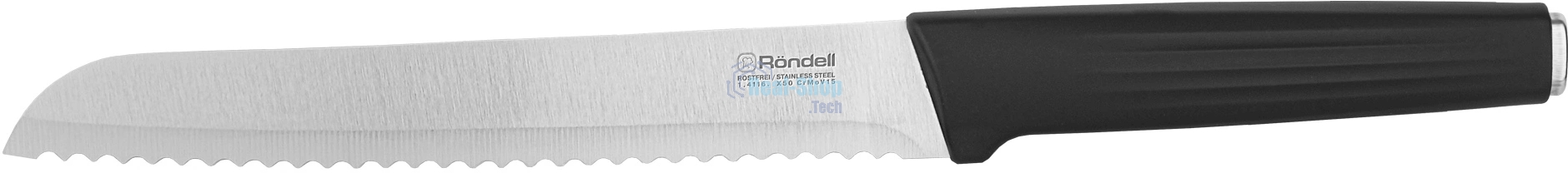 Набор ножей кухонных Rondell RD-1469 компл.: 6 предм. с подставкой разноцветный подар. коробка