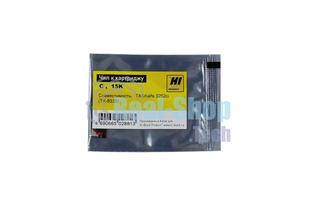 Чип Hi-Black ккартриджу Kyocera TASKalfa 3252ci (TK-8335), C, 15K