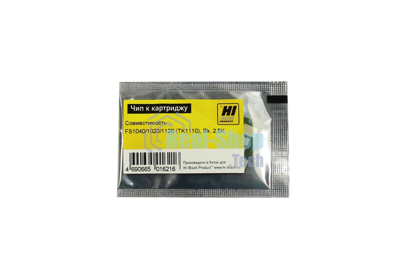 Чип к картриджу Kyocera FS-1040/1020/1120 (Hi-Black), 2,5k, TK-1110